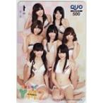  QUO card AKB48 YM7 Young Magazine QUO card 500 A0152-0369