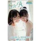  Toshocard SKE48.. Кадзуко . рисовое поле ... Young животное Toshocard 500 A0152-0510