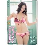 SKE48 старый поле . мир еженедельный Shonen Champion QUO card 500 A0152-3173