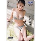 NMB48шт.@... манга action QUO card 500 A0152-3187