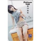 NMB48 мир рисовое поле море .Platinum FLASH Toshocard NEXT500 A0152-3257