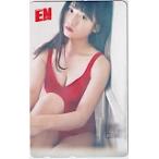  телефонная карточка телефонная карточка ... rin ежемесячный entameA0152-3301