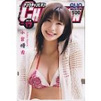  маленький . Yuuka Young Champion QUO card 500 A0221-0041