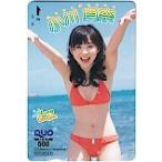  Ogawa подлинный . Young gun gun QUO card 500 A0324-0001