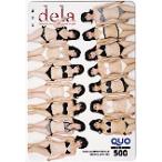 dela Young Champion QUO card 500 A0999-0101