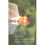  телефонная карточка телефонная карточка Ucchan Nanchan лучший Partner внутри . свет хорошо A5007-0058