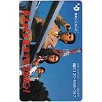  телефонная карточка телефонная карточка Imawano Kiyoshiro Chiba Reiko река ... Tokyo цифровой ho nA5054-0012