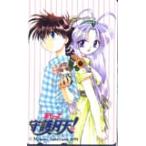  телефонная карточка телефонная карточка Mamotte Shugogetten AE001-0002