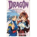  телефонная карточка Tenchi Muyo! ежемесячный Dragon журнал AF001-0280
