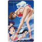  телефонная карточка телефонная карточка зеленый * зеленый mega mi журнал AG004-0302