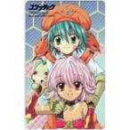  телефонная карточка телефонная карточка.hack comp чай kAK001-0189