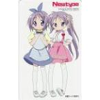  Toshocard Newtype...-... стул Lucky .. Toshocard 500 AK002-0168