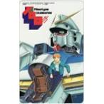  telephone card telephone card Gundam Newtype 100th CELEBRATION AK002-0186