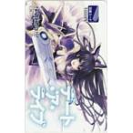  Toshocard te-to*a* Live все Kadokawa fea Toshocard 1000 AK007-0008