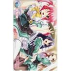  телефонная карточка телефонная карточка ...! YUKIRIN электрический шок .AM001-0311