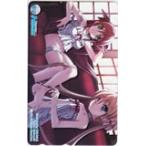  телефонная карточка телефонная карточка Like a Butler..книга@. история электрический шок .AM001-0408