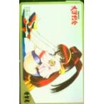  телефонная карточка телефонная карточка Battle Athletes Victory AM002-0208