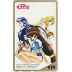  телефонная карточка телефонная карточка Battle Athletes Victory электрический шок магазин AM002-0361