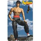  телефонная карточка телефонная карточка металлический .2 PlayStation Magazine AT003-0330