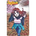  телефонная карточка телефонная карточка PlayStation Magazine AT003-0332