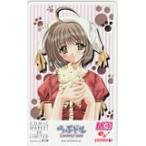  телефонная карточка телефонная карточка .. доллар запад кроме того, .maji кий premium MC AZ098-0717