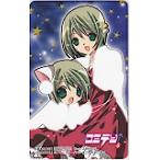  телефонная карточка телефонная карточка te*ji* Cara tokomitejiAZ098-0875