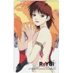  телефонная карточка телефонная карточка ReYUI3 AZ099-0029