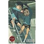  телефонная карточка телефонная карточка AKIRA большой ... чёрный звезда . белый иллюстрации AZ901-0181