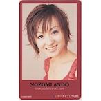  телефонная карточка телефонная карточка Ando Nozomi мобильный телефон p licca действительный окончание срока действия BA001-0108