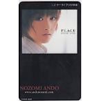  телефонная карточка телефонная карточка Ando Nozomi PLACE мобильный телефон p licca действительный окончание срока действия BA001-0109