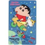  телефонная карточка телефонная карточка Crayon Shin-chan action маска VS высокий серый Devil Kings CAC11-0060