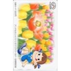  Fujiya Peko-chan Toshocard 500 CAF11-0253