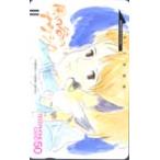 テレカ テレホンカード 風の谷のナウシカ CAM11-0007