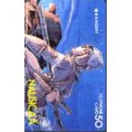 テレカ テレホンカード 風の谷のナウシカ CAM11-0014