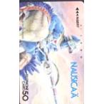 テレカ テレホンカード 風の谷のナウシカ CAM11-0016