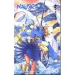 テレカ テレホンカード 風の谷のナウシカ CAM11-0021