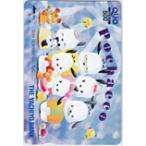 クオカード ポチャッコ サンリオ 八千代銀行 クオカード500 CAS01-0082