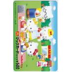 マックカード ハローキティ マックカード500 CAS12-0259