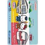  Hello Kitty SF.-. карта Pas сеть 1000 CAS12-0313