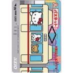  телефонная карточка телефонная карточка Hello Kitty столица . Pas сеть 1000 CAS12-0314