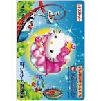  Hello Kitty SF Leo карта Pas сеть 1000 CAS12-0316