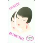  телефонная карточка телефонная карточка Noevir иллюстрации CAT02-0006