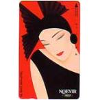  телефонная карточка телефонная карточка Noevir иллюстрации CAT02-0036