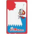 テレカ テレホンカード OH!スーパーミルクチャン CAZ99-0282
