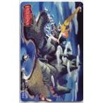  Peter Pan Toshocard 500 DC005-0027