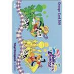 orekaPARTY EXPRESS! Goofy & Pluto Orange Card 500 DC008-0008