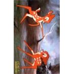  телефонная карточка телефонная карточка Bambi -1 название место поверхность серии NO.7 DC900-0032