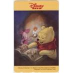  телефонная карточка телефонная карточка Винни Пух Disney FAN DK024-1017