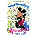  телефонная карточка телефонная карточка Mickey Mouse 8 годовщина серебряно-металлический DM001-0072