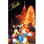  телефонная карточка телефонная карточка Mickey Mouse Kobe необычность человек павильон достопримечательность серии NO.21 DM002-0055